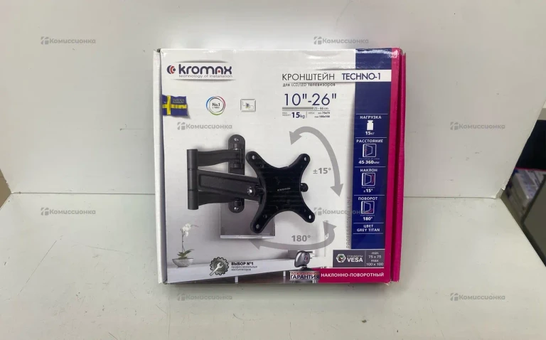 Кронштейн kromax “10-26”