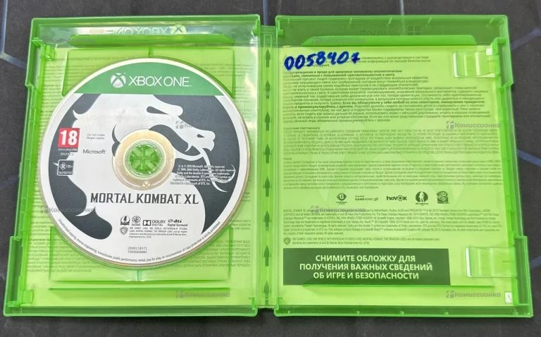 Xbox one Mortal Kombat XL