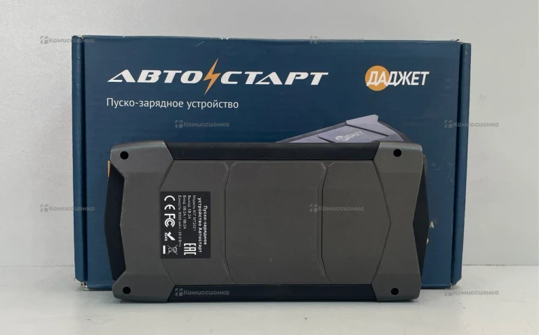Пускозарядное устройство Автостарт