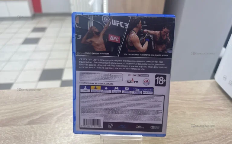 PS4. Диск UFC3
