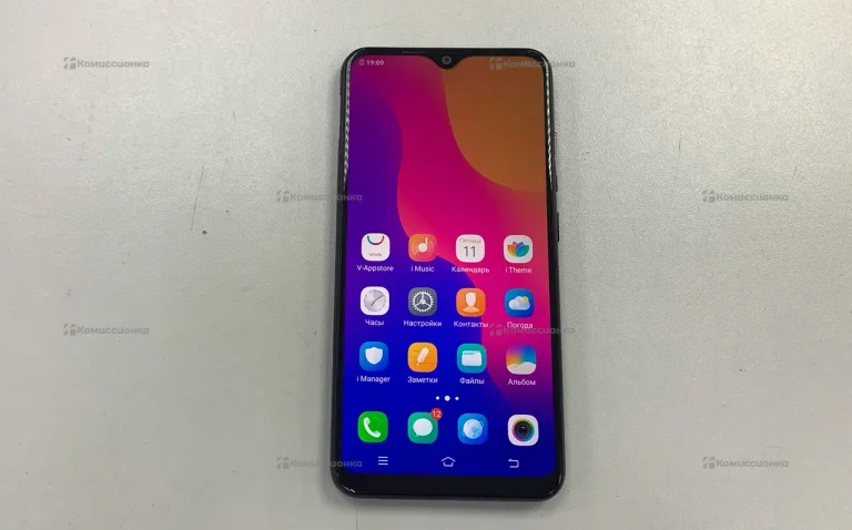Vivo Y93S