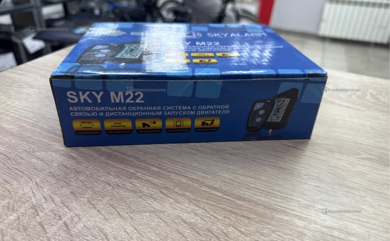 Сигнализация Sky M22