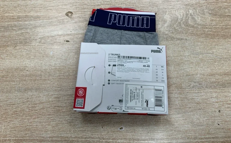 Трусы мужские 2(шт) Puma Basic Trunk синий/серый