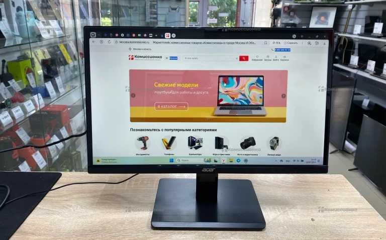 Монитор Acer H226HQLbmid