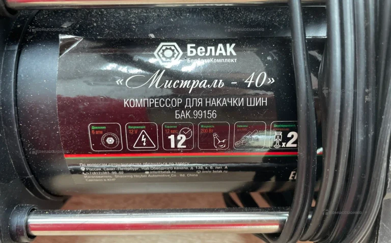 компрессор БелАК МИСТРАЛЬ