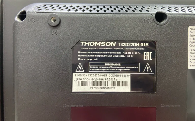 Телевизор Thomson T32D22DH-01B